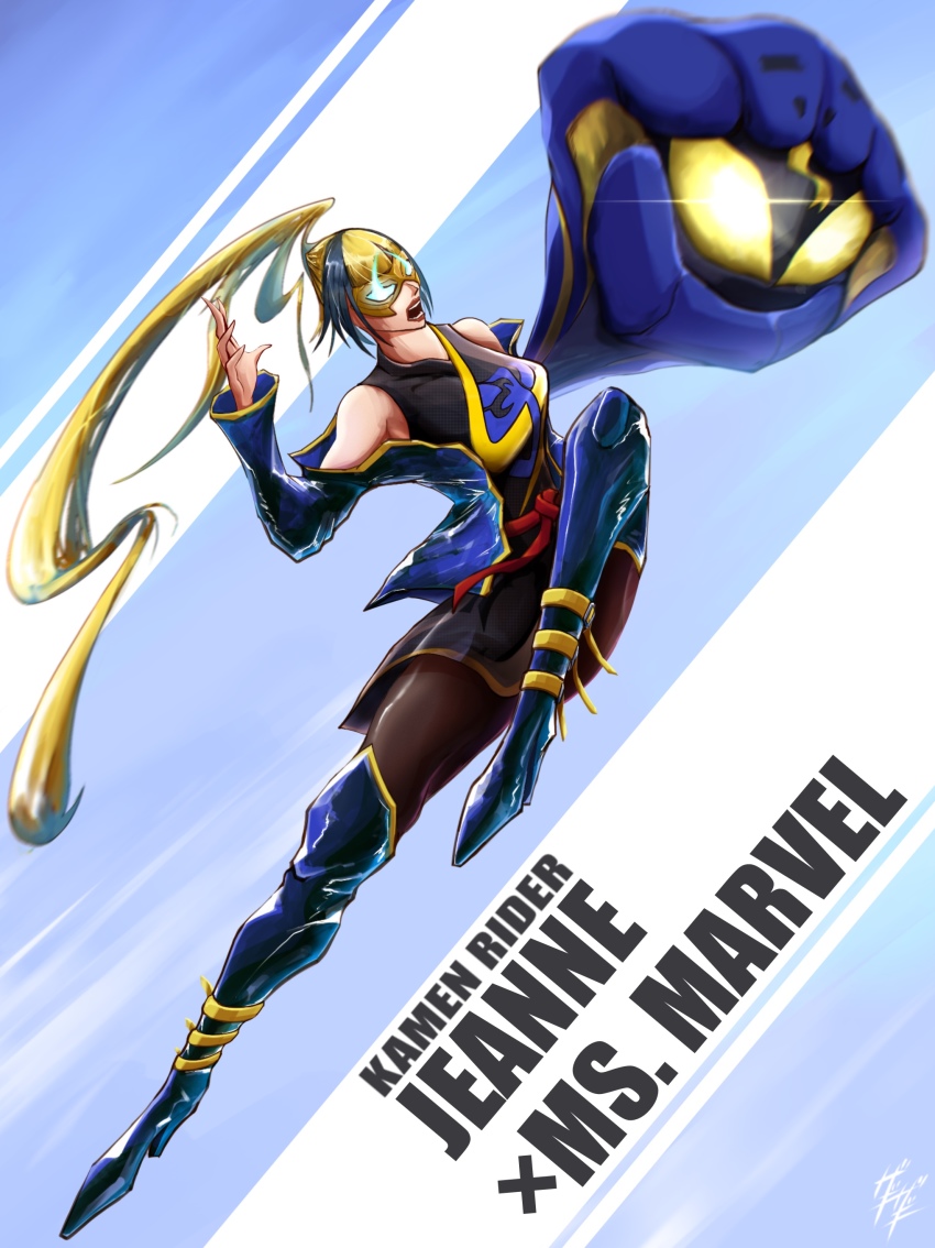 2girls, absurdres, bare_shoulders, blonde_hair, blue_hair, boots, clenched_hand, cobra_(animal)