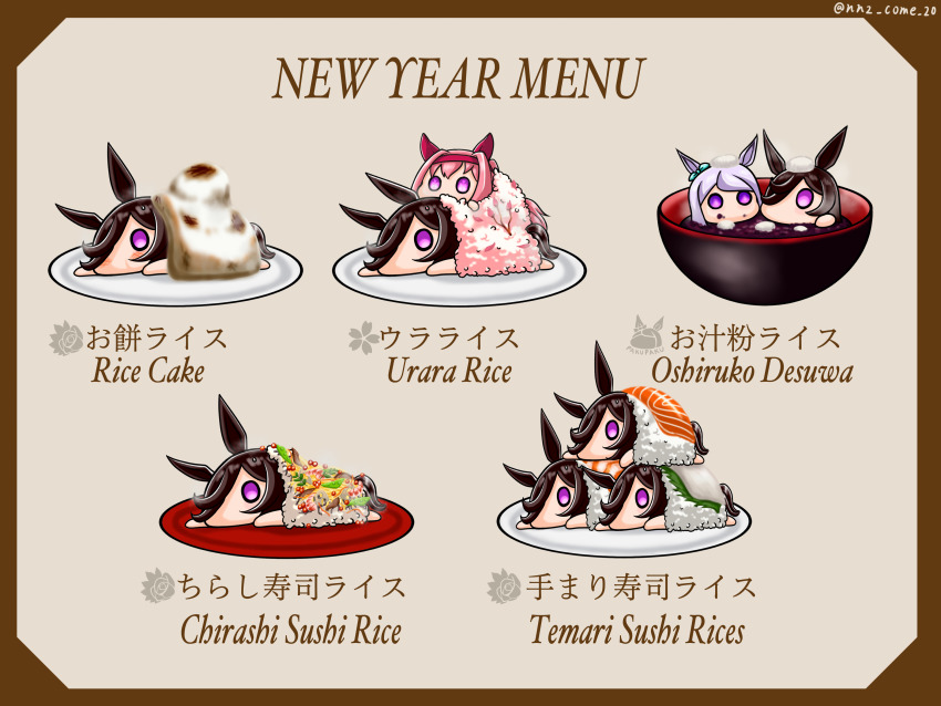 6+girls, absurdres, animal_ears, aqua_bow, black_hair, bow, brown_background, chibi