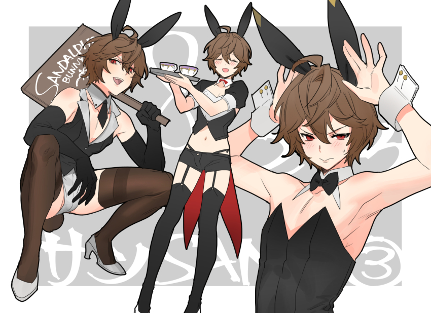 1boy, ahoge, androgynous, animal_ears, armpits, black_bow, black_bowtie, black_gloves