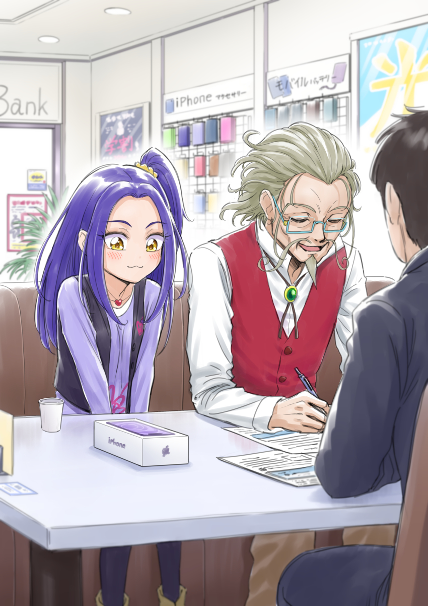 1girl, 2boys, :3, :d, absurdres, beard, black_ribbon, black_vest