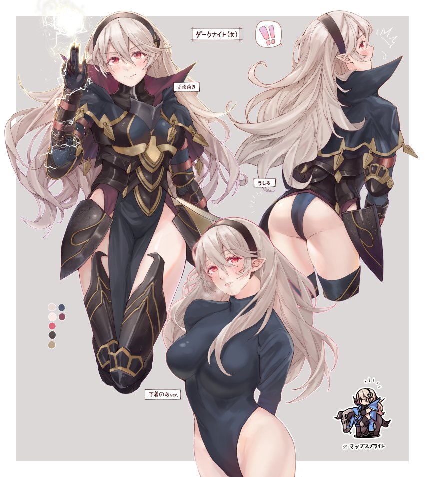 1girl, absurdres, alternate_costume, armor, ass, blue_panties, blush, breasts, cape, female_corrin_(fire_emblem), fire_emblem, fire_emblem_fates, gloves, hair_between_eyes, hairband, highres, large_breasts, leotard, long_hair, long_sleeves, looking_at_viewer, magic, multiple_views, nintendo, panties, pelvic_curtain, pointy_ears, red_eyes, smile, sobasakuhin, thighhighs, underwear, white_hair