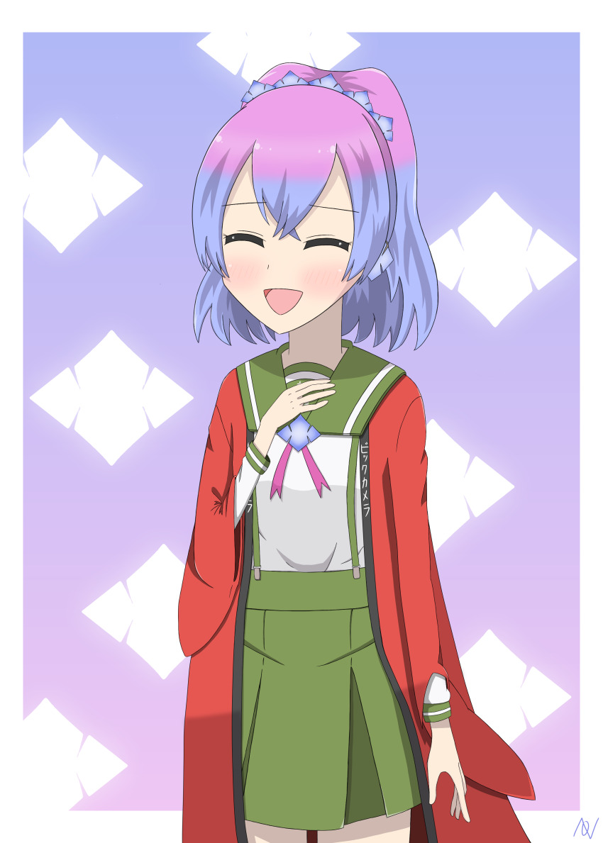 1girl, absurdres, green_skirt, happi, highres, japanese_clothes, sagami-tan, school_uniform