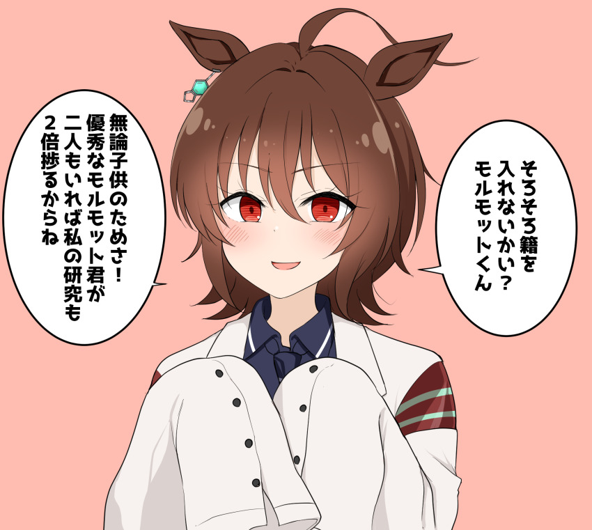 1girl, agnes_tachyon_(umamusume), animal_ears, black_necktie, black_shirt, blush, brown_hair, check_translation
