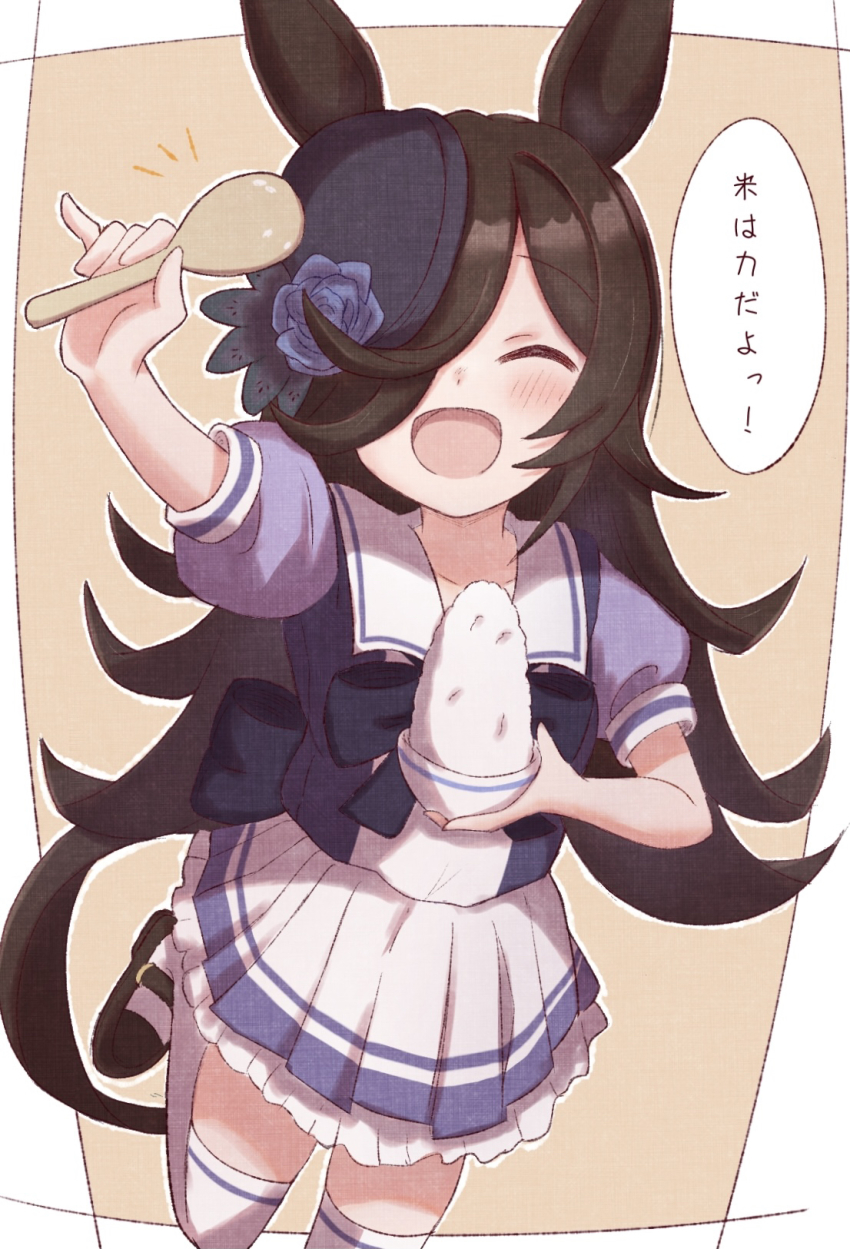 1girl, :d, ^_^, animal_ears, black_bow, black_hair, black_hat, blue_flower