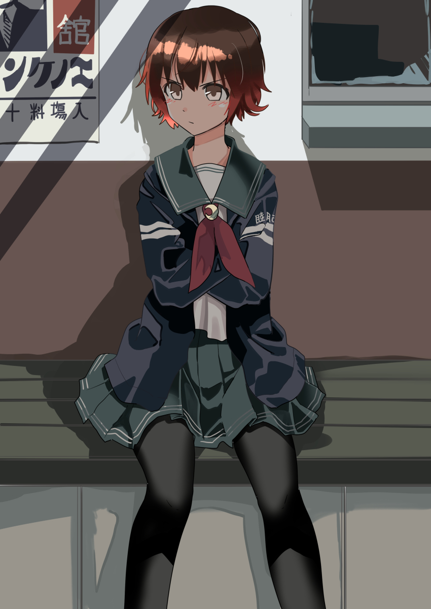 1girl, absurdres, black_cardigan, black_pantyhose, blush, brown_eyes, cardigan, closed_mouth