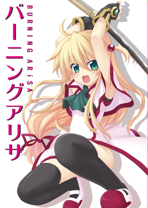 00s, ahoge, arisa_bunnings, arms_up, blonde_hair, burning_arisa, china_dress, chinese_clothes, dress, fingerless_gloves, gloves, green_eyes, hair_bobbles, hair_ornament, long_hair, lyrical_nanoha, mahou_shoujo_lyrical_nanoha, minamura_haruki, open_mouth, shoes, solo, sword, thighhighs, uwabaki, weapon