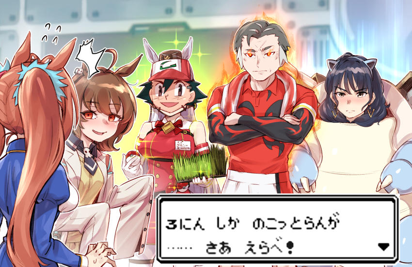 1boy, 4girls, ^^^, absurdres, agnes_tachyon_(tach-nology)_(umamusume), agnes_tachyon_(umamusume), ahoge, alternate_earwear