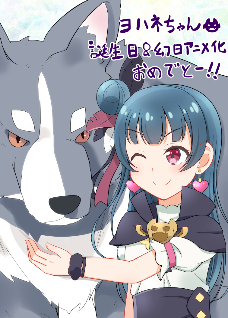 1girl, birthday, blue_hair, blush, capelet, colored_sclera, commentary_request, earrings