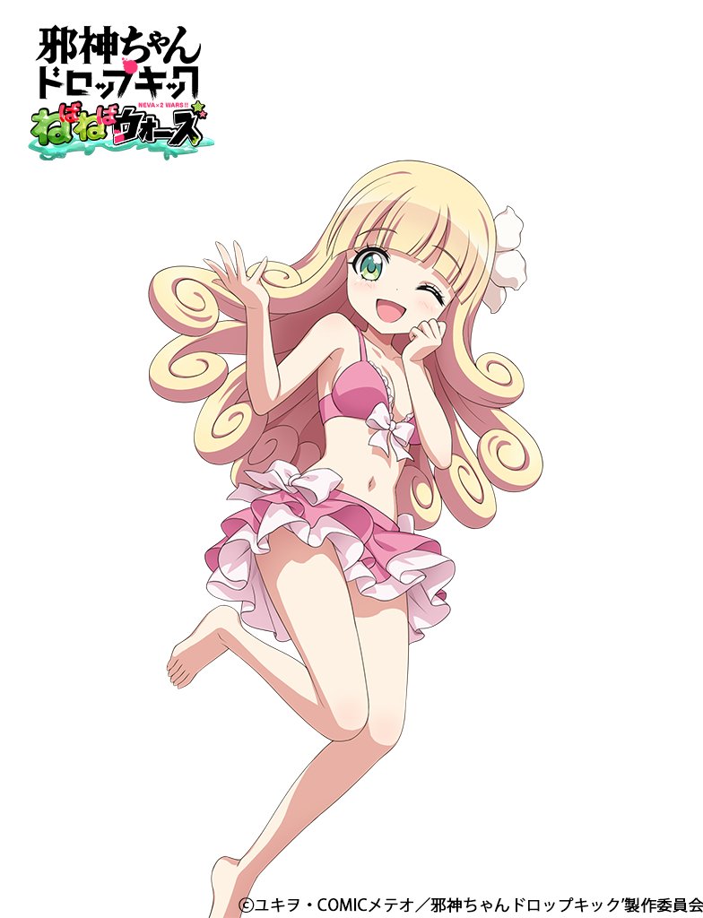1girl, 4frogsinc, bikini, bikini_skirt, blonde_hair, blush, breasts, collarbone