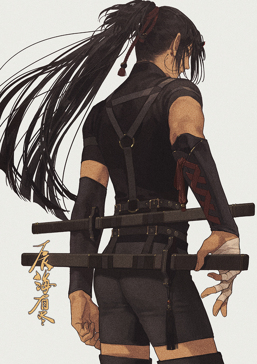 1boy, arm_guards, arms_at_sides, ass, black_boots, black_hair, black_shirt, black_shorts