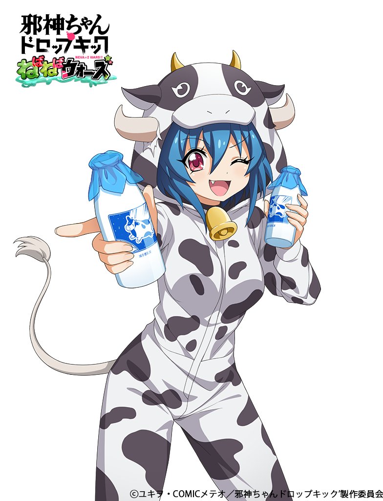 1girl, 4frogsinc, animal_costume, animal_print, blue_hair, blush, bottle, breasts