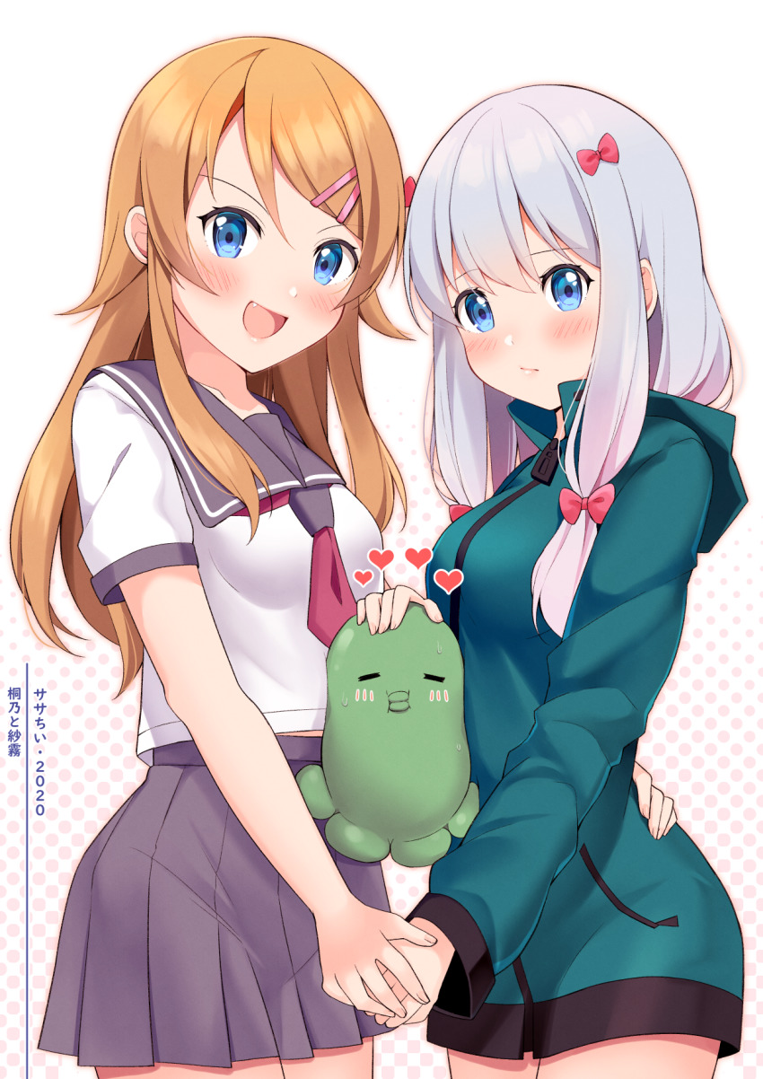 2020, 2girls, :d, aqua_cardigan, blue_eyes, blush, bow, breasts, brown_hair, cardigan, closed_mouth, collared_shirt, cowboy_shot, creator_connection, crossover, eromanga_sensei, grey_sailor_collar, grey_skirt, hair_between_eyes, hair_bow, hair_ornament, hairclip, hand_on_another's_hip, heart, highres, holding_hands, hood, hood_down, hooded_cardigan, izumi_sagiri, kousaka_kirino, long_hair, looking_at_viewer, miniskirt, multiple_girls, multiple_hair_bows, neckerchief, open_mouth, ore_no_imouto_ga_konna_ni_kawaii_wake_ga_nai, pink_bow, pleated_skirt, red_neckerchief, sailor_collar, sailor_shirt, sasha_chii, shirt, short_sleeves, skirt, small_breasts, smile, standing, swept_bangs, white_hair, white_shirt
