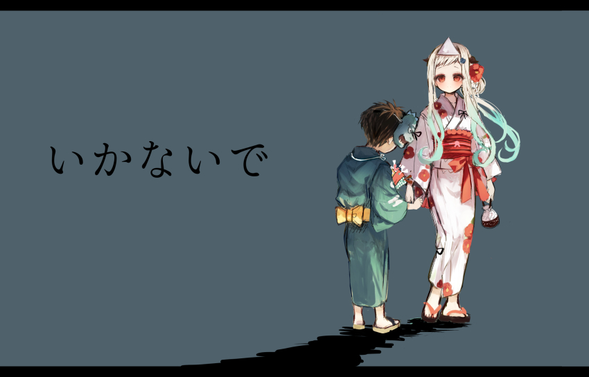 1boy, 1girl, black_footwear, blonde_hair, brown_footwear, commentary_request, floral_print, flower