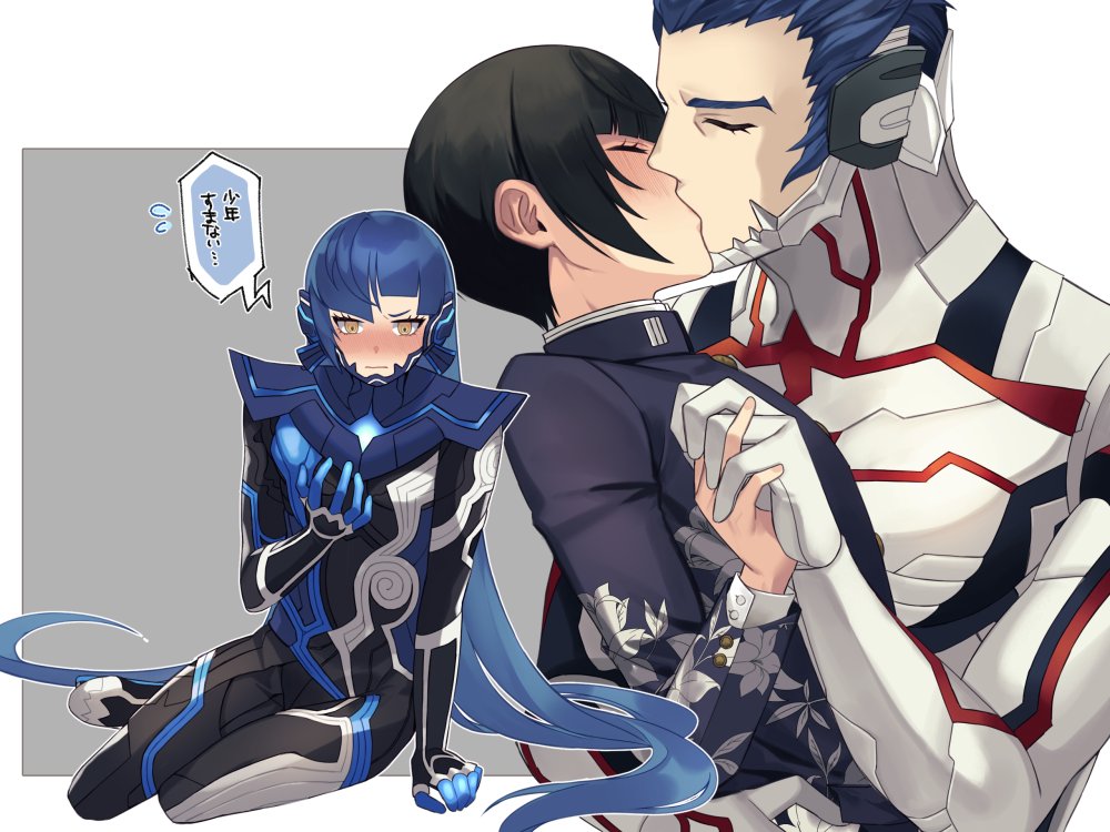 2boys, aogami_(megami_tensei), arm_support, asymmetrical_bangs, black_hair, blue_bodysuit, blue_hair, blue_jacket, blush, bodysuit, closed_eyes, closed_mouth, commentary_request, eyelashes, floral_print, full_body, glowing, grey_bodysuit, hand_up, holding_hands, jacket, kiss, long_hair, long_sleeves, looking_at_viewer, morimiya_(kuroro), multiple_boys, print_jacket, protagonist_(aogami_nahobino)_(smtv), protagonist_(smtv), school_uniform, shin_megami_tensei, shin_megami_tensei_v, short_hair, single_sidelock, speech_bubble, translation_request, upper_body, very_long_hair, yaoi, yellow_eyes