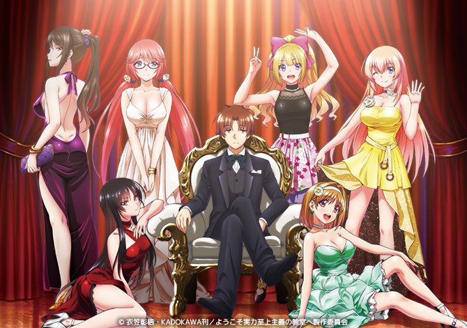 1boy, 6+girls, ayanokouji_kiyotaka, black_hair, blonde_hair, blue_eyes, breasts, brown_eyes