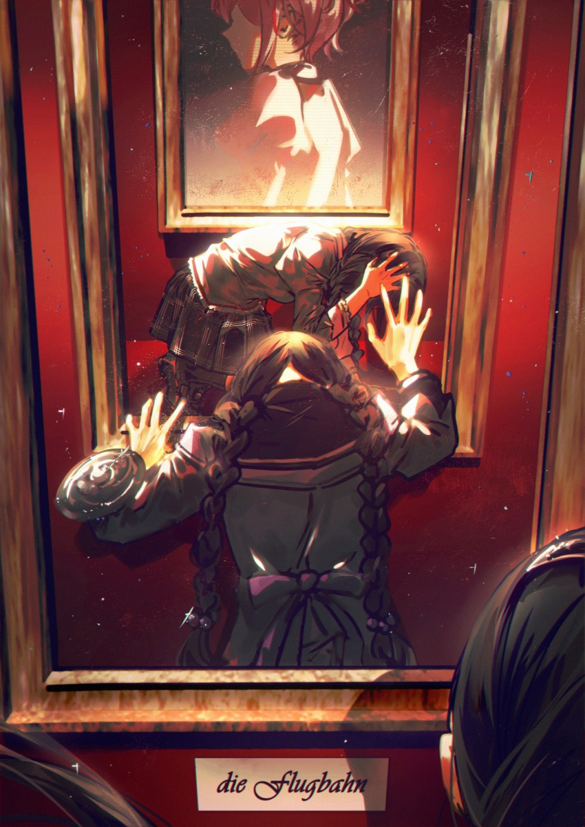 3girls, absurdres, akemi_homura, all_fours, beads, black_footwear, black_hair, black_skirt