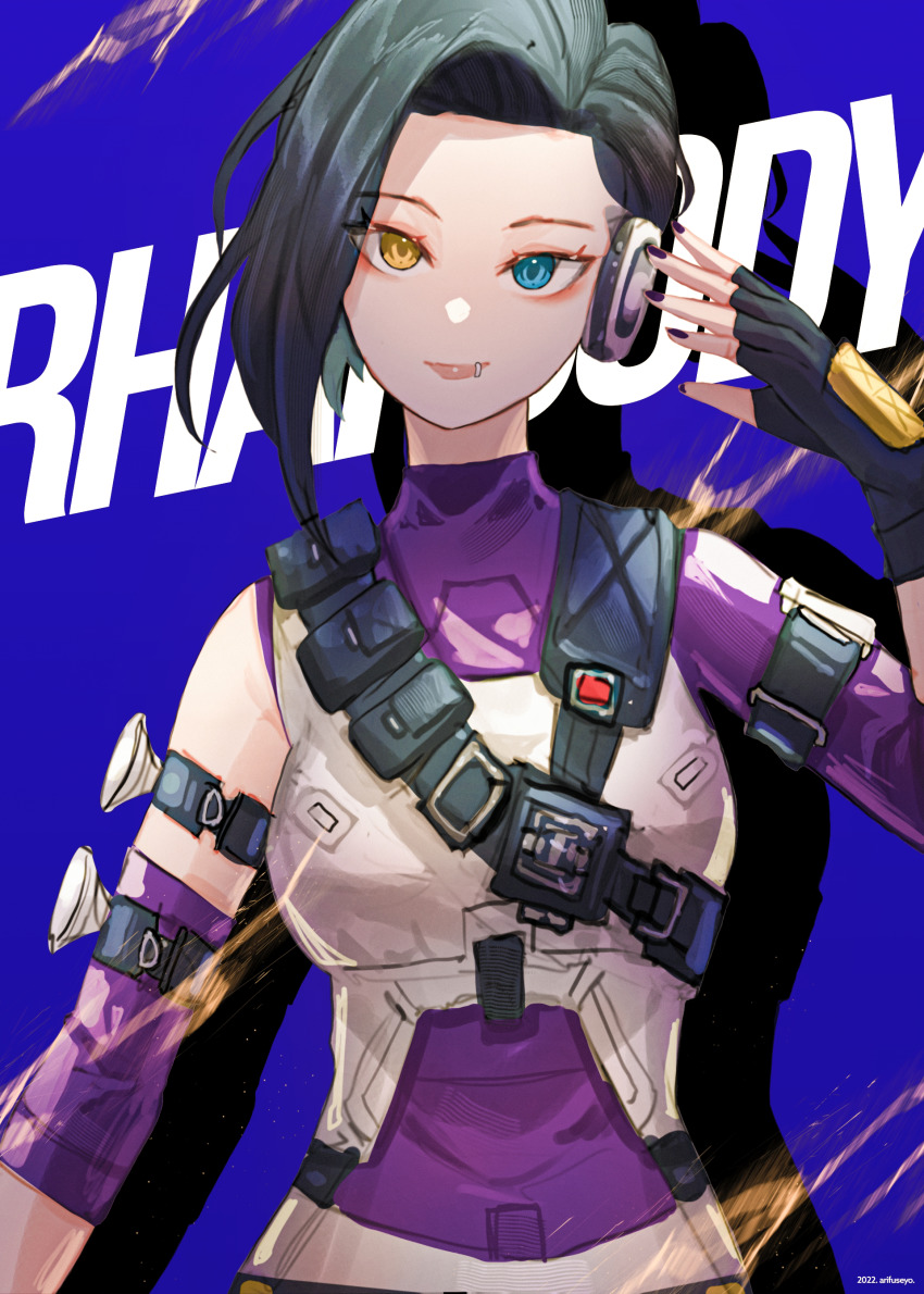 1girl, absurdres, animification, apex_legends, apex_legends_mobile, arifuseyo, arm_strap, black_gloves