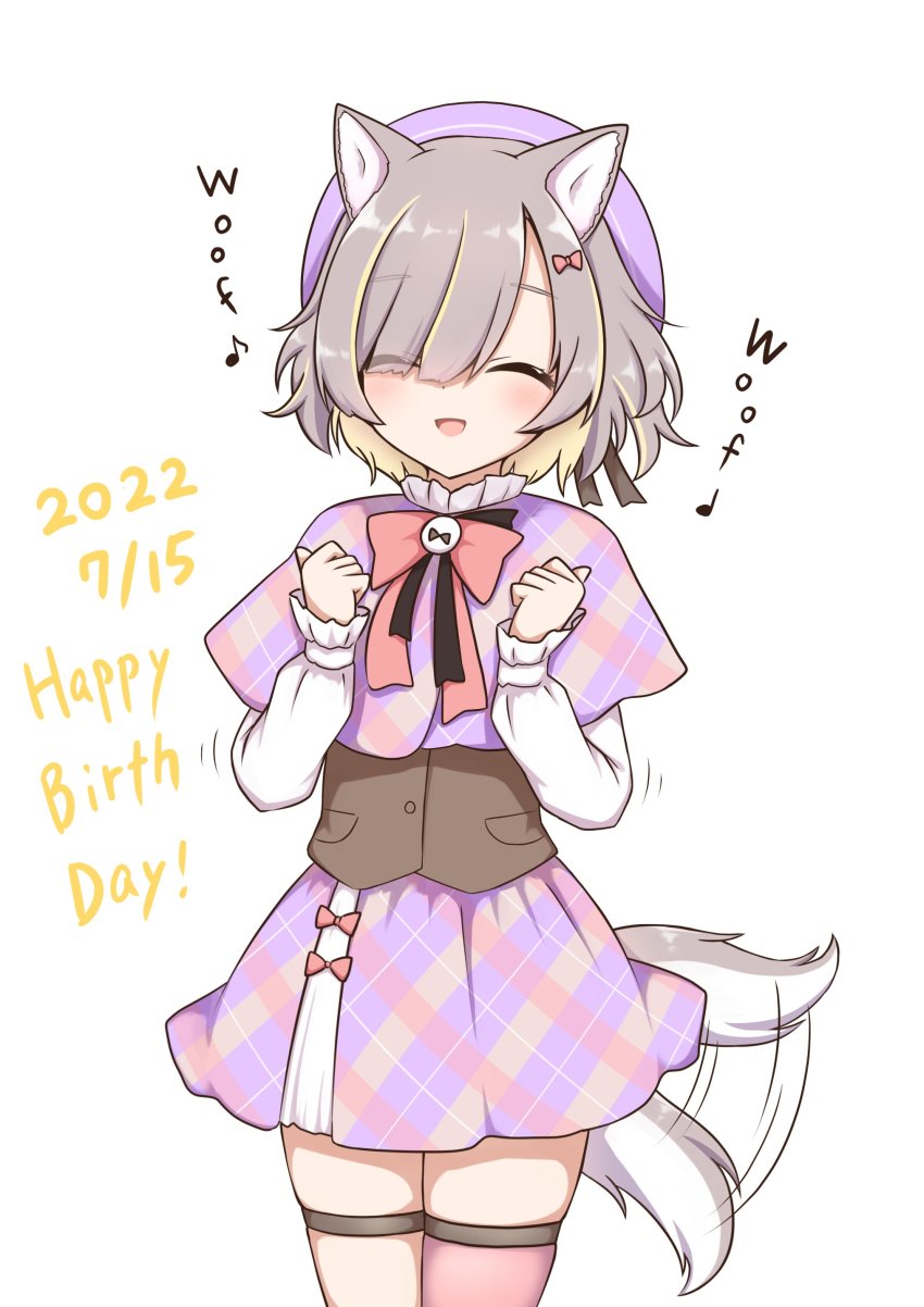 1girl, ^_^, absurdres, animal_ears, arikita_rifa, barking, capelet, closed_eyes