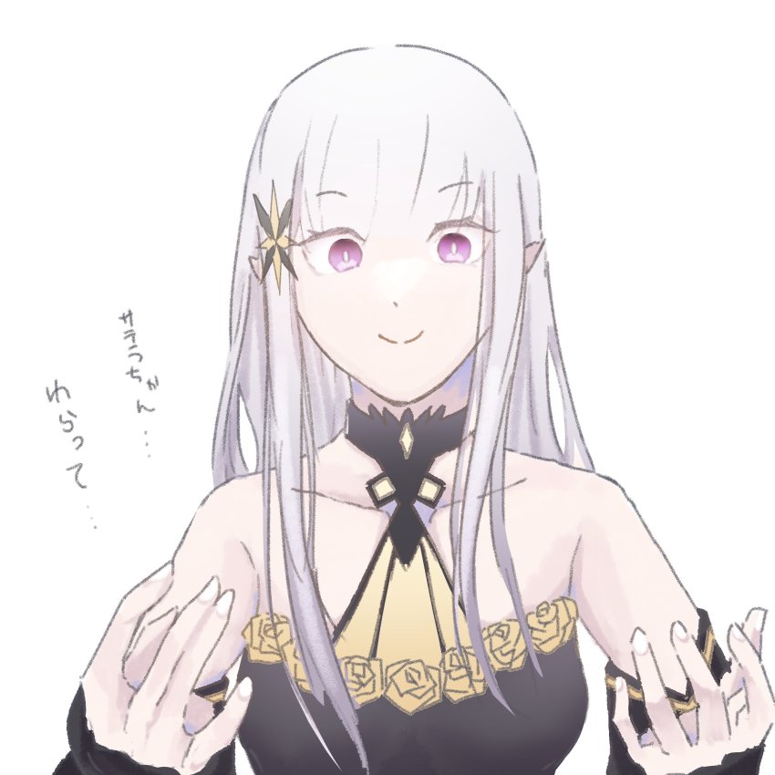 1girl, absurdres, black_dress, breasts, choker, detached_sleeves, dress, echigo_(artist), eyebrows_hidden_by_hair, grey_eyes, hair_ornament, highres, japanese_text, long_hair, medium_breasts, pointy_ears, re:zero_kara_hajimeru_isekai_seikatsu, satella_(re:zero), smile, translation_request, very_long_hair