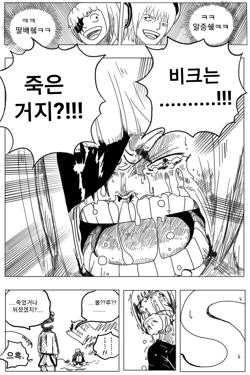 1boy, 2girls, beak_(girls'_frontline), commander_(girls'_frontline), girls'_frontline, highres, m16a1_(boss)_(girls'_frontline), m16a1_(girls'_frontline)