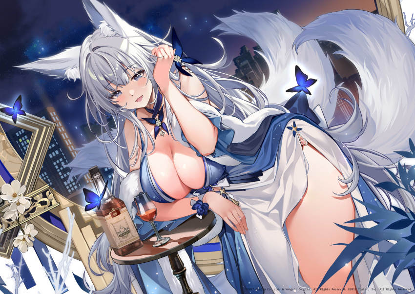 1girl, :d, absurdres, alcohol, animal_ear_fluff, animal_ears, azur_lane, blue_butterfly