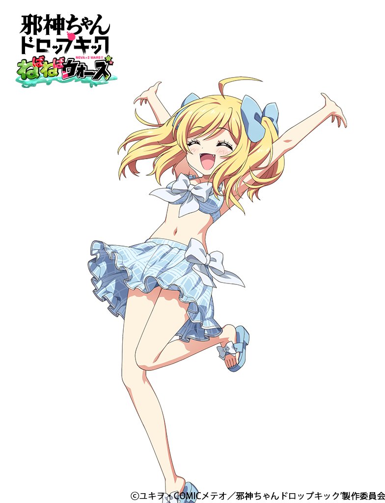 1girl, 4frogsinc, ahoge, arms_up, bikini, bikini_skirt, blonde_hair, blue_bikini