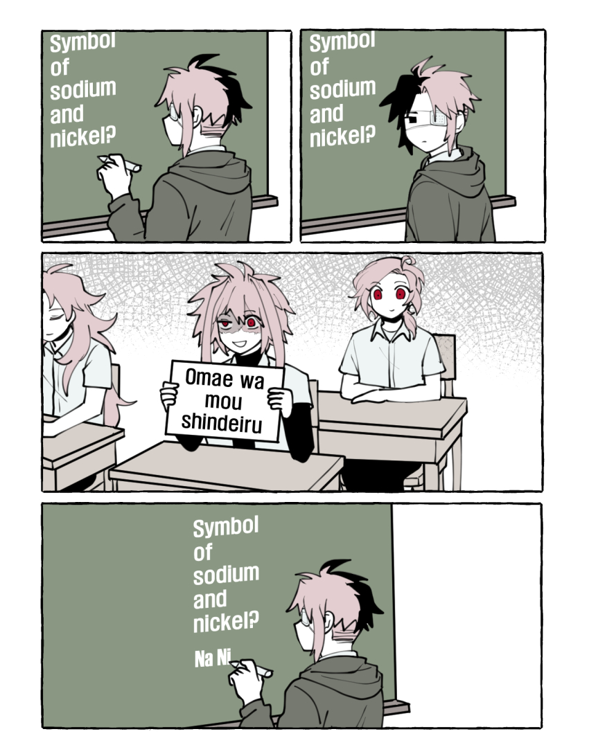 4boys, black_eyes, black_hair, commentary_request, derivative_work, dita_iliner, english_text, eyepatch