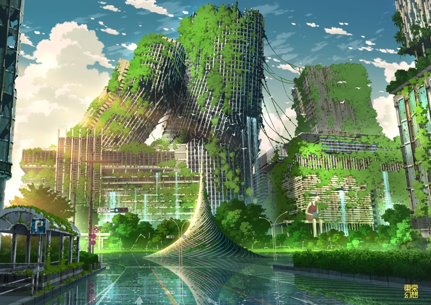 abandoned, animal, artist_name, bird, blue_sky, building, cloud, commentary_request, damaged, day, dilapidated, highres, no_humans, no_parking_sign, no_right_turn_sign, no_stopping_sign, original, outdoors, overgrown, parking_permissive_sign, plant, road, road_sign, ruins, scenery, sign, signature, sky, statue, tokyogenso, traffic_light, vines, water, waterfall