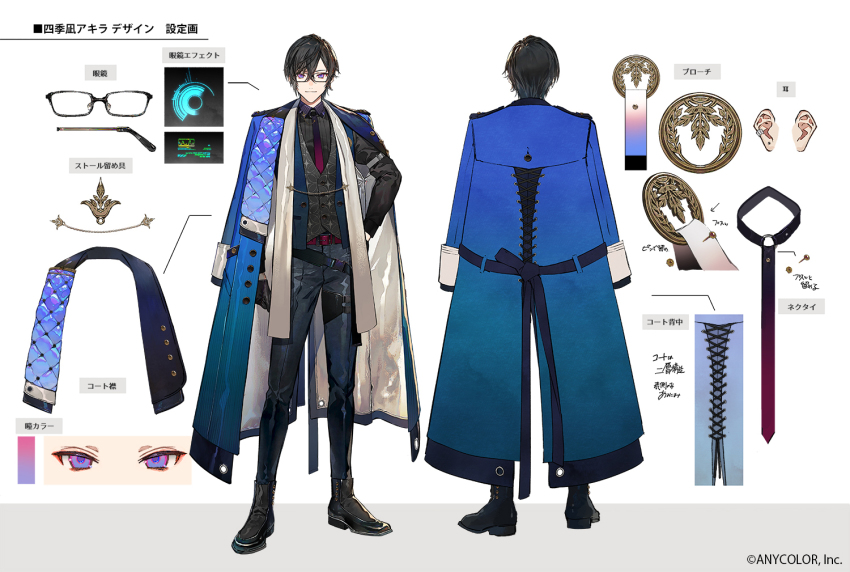 1boy, bad_id, bad_twitter_id, belt, black_footwear, black_hair, black_necktie, black_pants