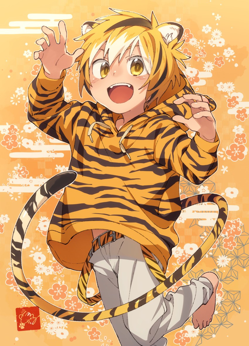 1boy, :d, animal_ears, animal_print, arms_up, barefoot, belt, black_hair