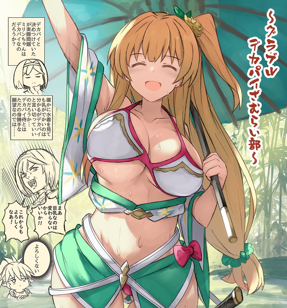 1boy, 2girls, :d, ^_^, arm_up, bikini, breasts, closed_eyes