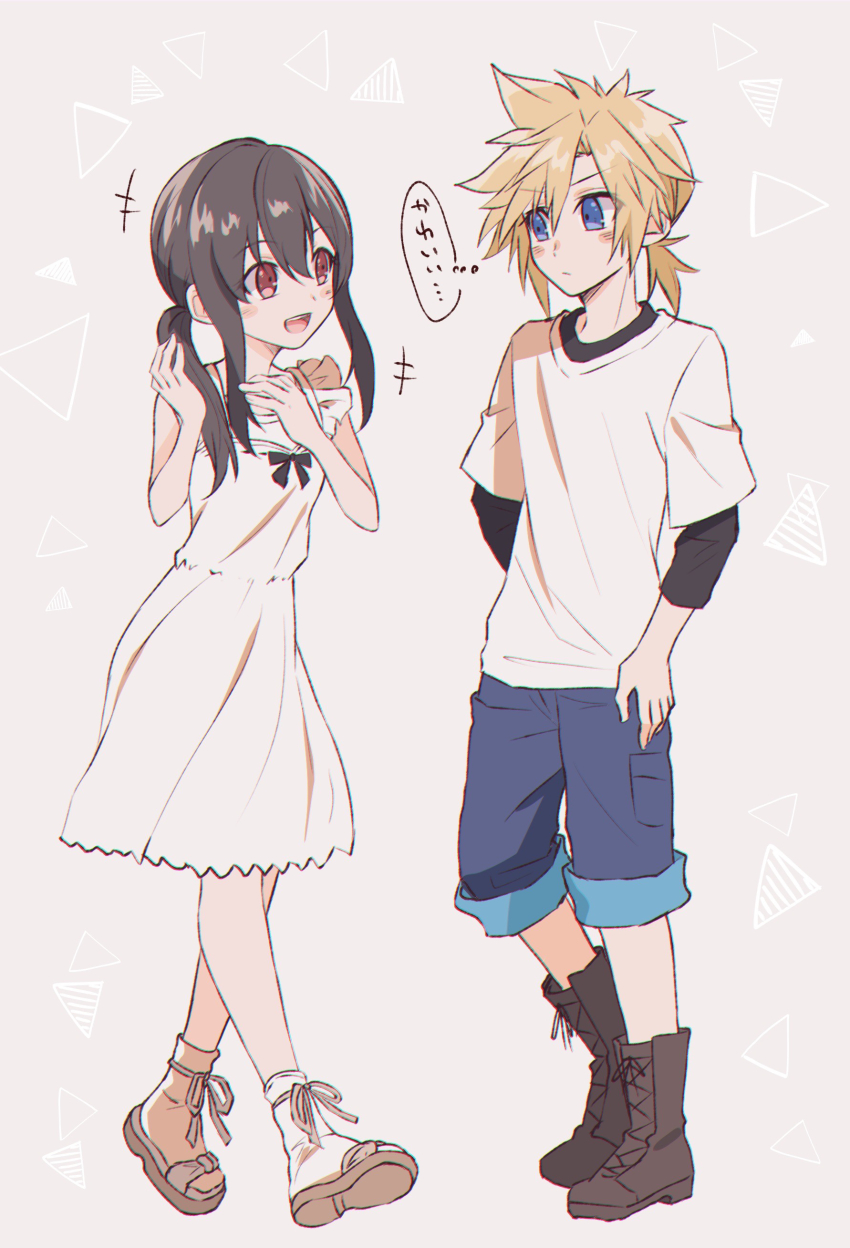 1boy, 1girl, absurdres, aged_down, black_hair, blonde_hair, blue_eyes, blush