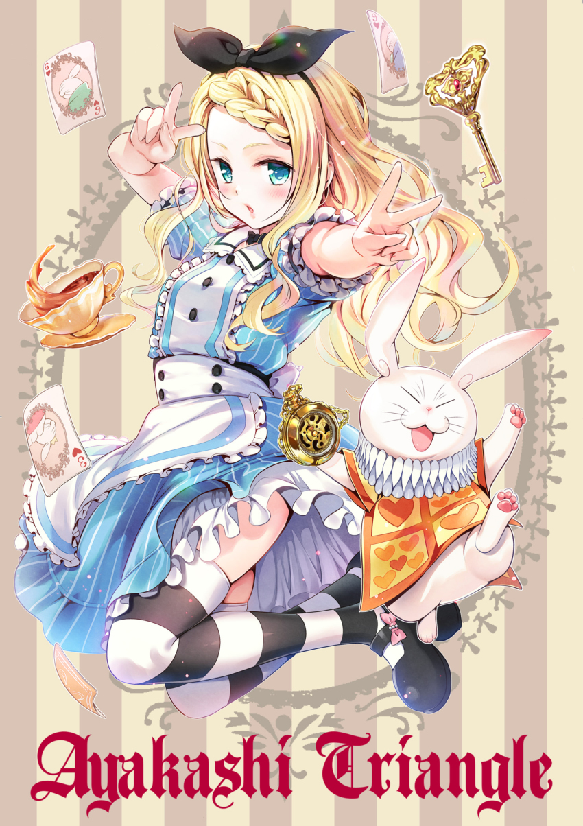 alice_(alice_in_wonderland), alice_(alice_in_wonderland)_(cosplay), alice's_adventures_in_wonderland, ayakashi_triangle, blue_dress, card, cleaned, commentary