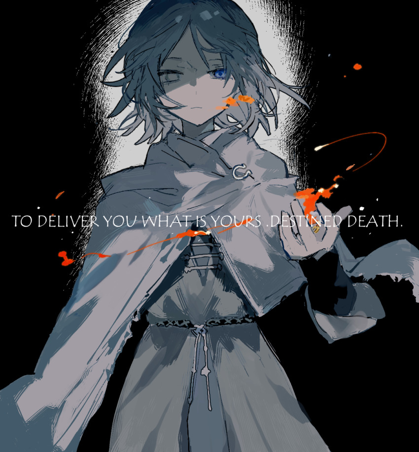 1girl, black_background, cape, cloak, closed_mouth, elden_ring, english_text, fire, grey_scales, he_(minty), hood, hooded_cape, hooded_cloak, looking_at_viewer, melina_(elden_ring), purple_eyes, short_hair, standing, unusually_open_eyes