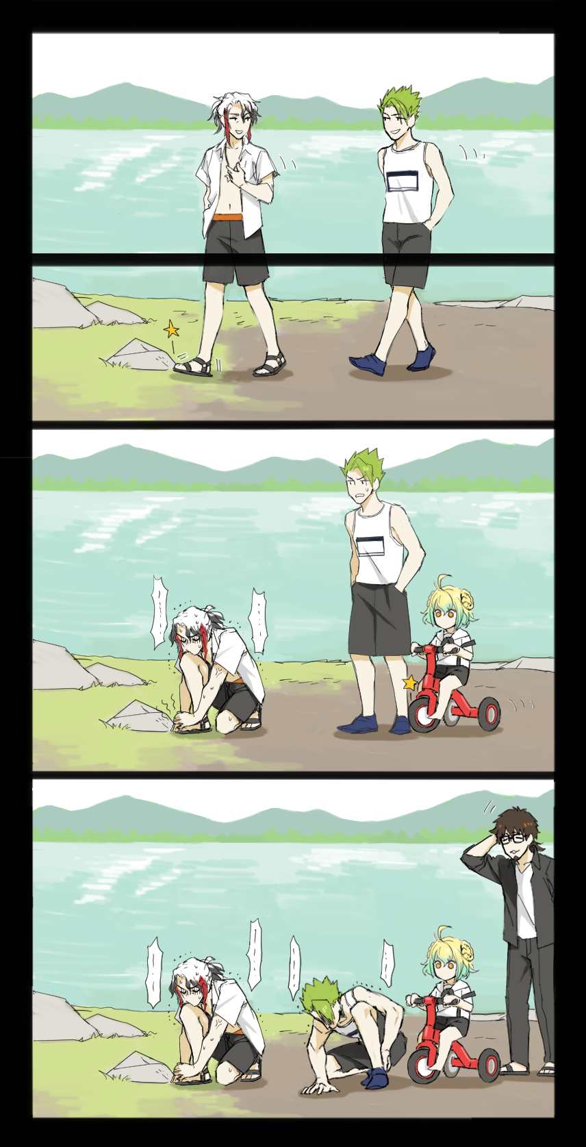 4boys, achilles_(climbing_battle)_(fate), achilles_(fate), alternate_costume, brown_hair, fate/grand_order, fate_(series), glasses