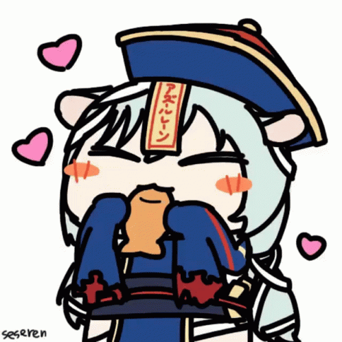 1girl, animal_ears, animated, animated_gif, azur_lane, fish, food, heart