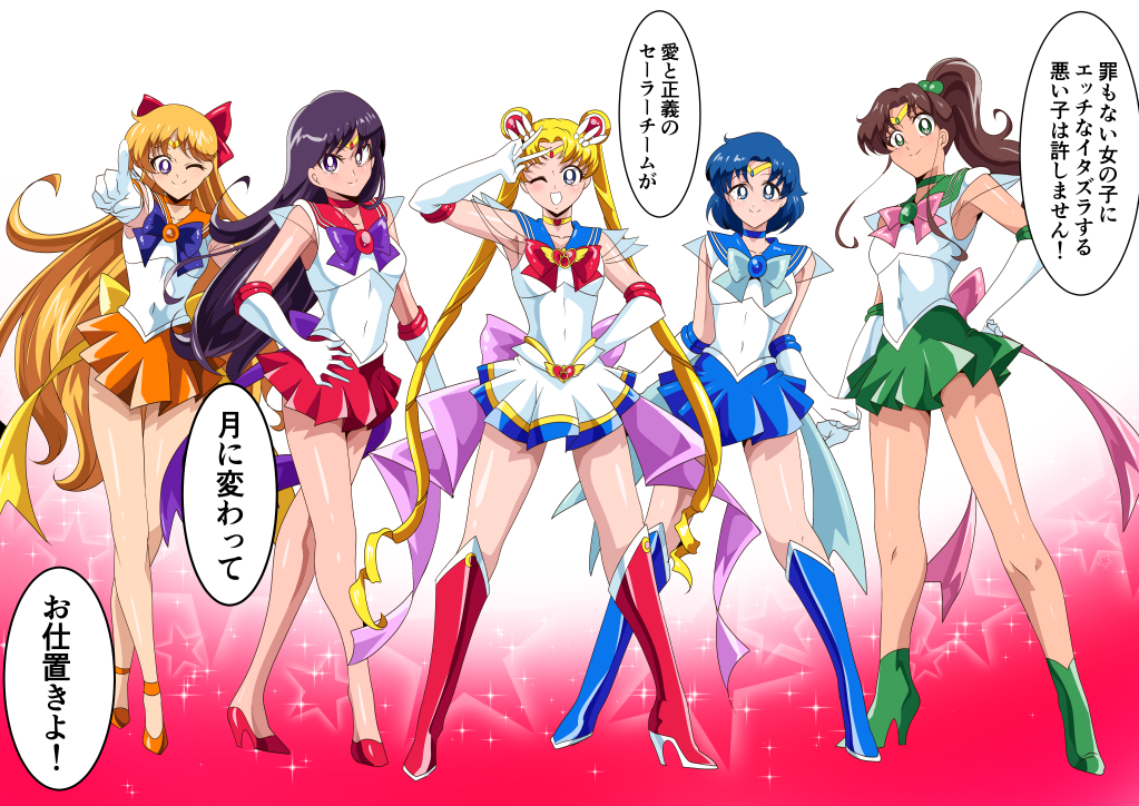5girls, ;), ;d, aino_minako, arm_up, back_bow, bishoujo_senshi_sailor_moon, blonde_hair
