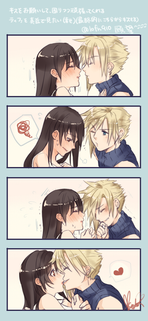 1boy, 1girl, bare_shoulders, black_hair, blonde_hair, blue_eyes, blush, cloud_strife