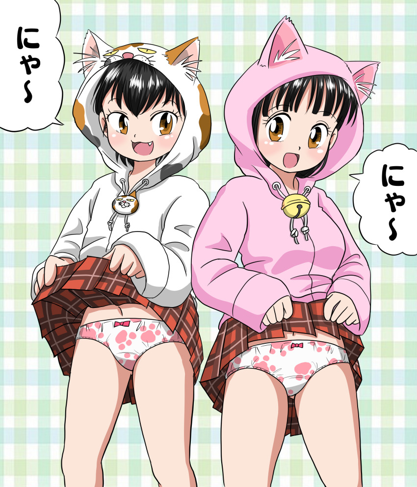 2girls, :3, absurdres, animal_hood, bell, black_hair, blush, boo_(marup), bow, bow_panties, brown_eyes, cat_hood, clothes_lift, fang, female_focus, green_background, highres, hood, hoodie, loli, long_sleeves, marup, multiple_girls, open_mouth, panties, paw_print, pink_hoodie, plaid_background, plaid_clothes, plaid_skirt, print_panties, red_skirt, saki-chan_(marup), short_hair, skirt, skirt_lift, smile, standing, sumomo_(marup), underwear, white_hoodie, white_panties