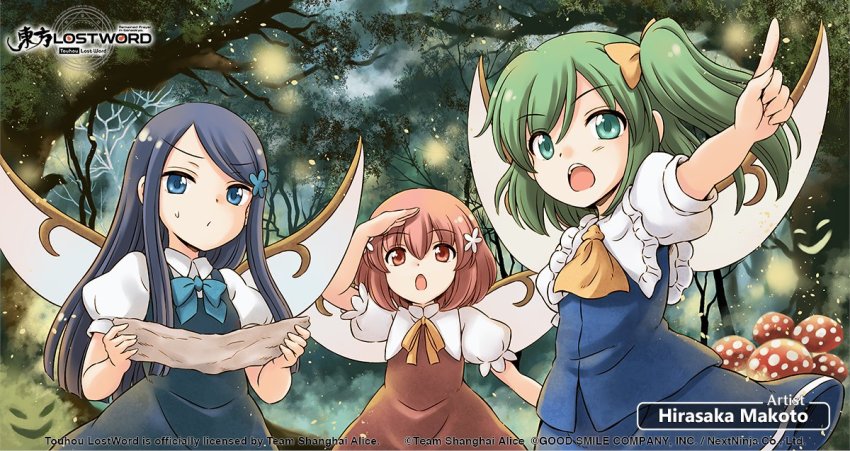 3girls, artist_name, ascot, blue_bow, blue_bowtie, blue_dress, blue_eyes, blue_hair