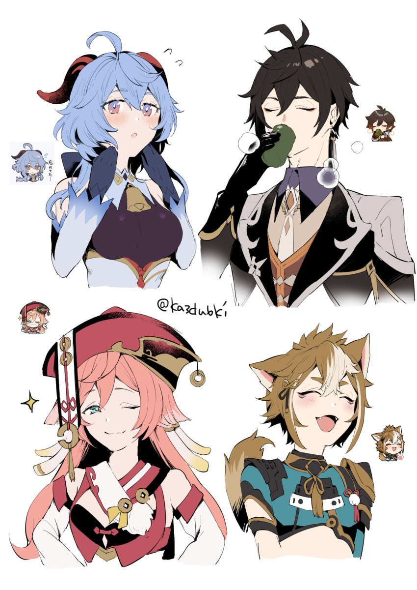 2boys, 2girls, ahoge, animal_ear_fluff, animal_ears, aqua_eyes, armor, bell
