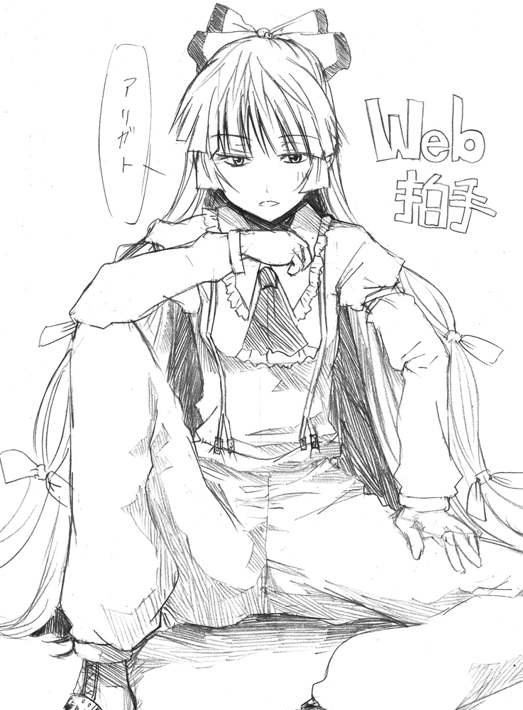 1girl, dress_shirt, female_focus, fujiwara_no_mokou, greyscale, hair_ribbon, long_hair, long_sleeves