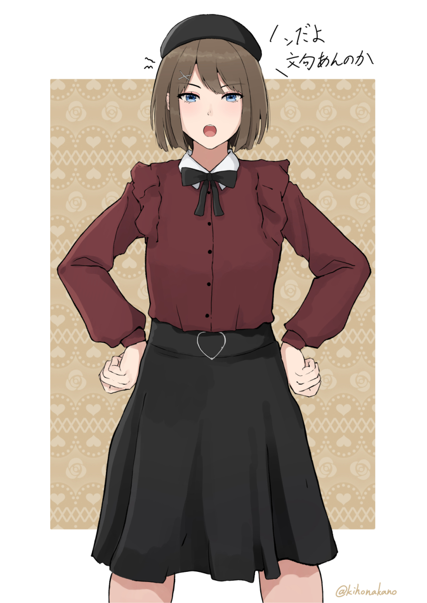 1girl, alternate_costume, beret, black_bow, black_bowtie, black_hat, black_skirt, blue_eyes