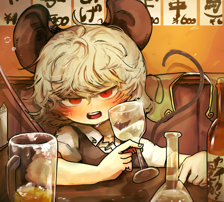 absurdres, alcohol, angry, animal_ears, beer, beer_mug, blonde_hair, cup