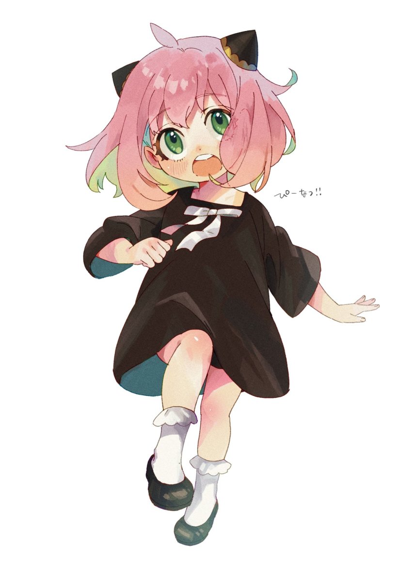 1girl, ahoge, anya_(spy_x_family), baby_doll_socks, black_dress, black_shoes, child, dress, female_focus, full_body, gr_7, green_eyes, highres, looking_at_viewer, medium_hair, open_mouth, pink_hair, round_teeth, shoes, simple_background, socks, solo, spy_x_family, teeth, white_background