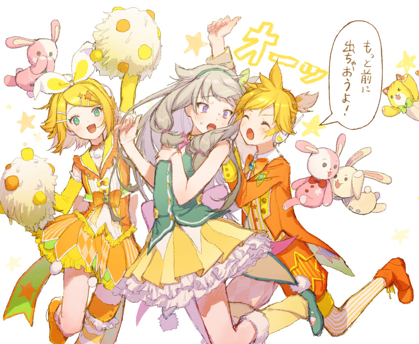 1boy, 2girls, ^_^, aqua_eyes, arm_up, asymmetrical_clothes, asymmetrical_shorts, blush