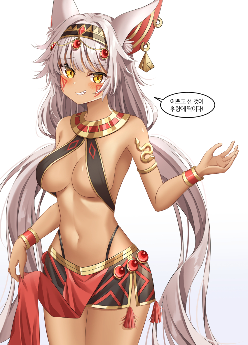 animal_ears, armlet, breasts, dark_skin, facial_tattoo, grey_hair, grin, guardian_tales, hairband, highres, ice_witch_lupina, jewelry, korean_text, long_hair, looking_at_viewer, medium_breasts, navel, official_alternate_costume, pikandong, revealing_clothes, smile, speech_bubble, tattoo, twitter_username, white_background, wolf_ears, wolf_girl, yellow_eyes