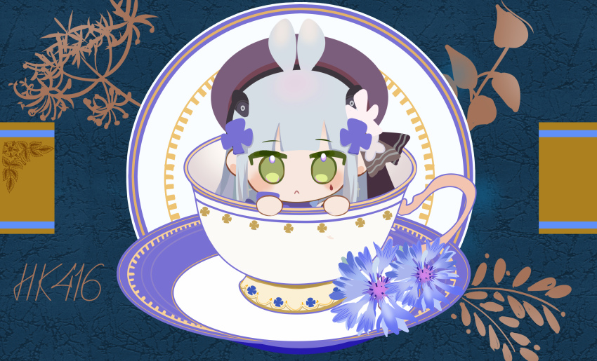 1girl, absurdres, cup, girls'_frontline, heituitui, highres, hk416_(girls'_frontline), solo