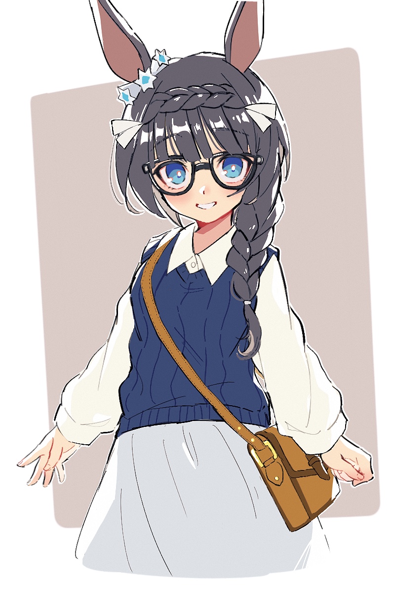 1girl, animal_ears, bag, black_hair, blue_eyes, blue_sweater, braid, braided_ponytail, breasts, cowboy_shot, crown_braid, glasses, grey_skirt, grin, handbag, highres, horse_ears, long_sleeves, looking_at_viewer, low_ponytail, oage_(su4i7ri_u), open_mouth, ponytail, shirt, shoulder_bag, skirt, small_breasts, smile, solo, sweater, sweater_vest, teeth, umamusume, white_shirt, zenno_rob_roy_(casual)_(umamusume), zenno_rob_roy_(umamusume)