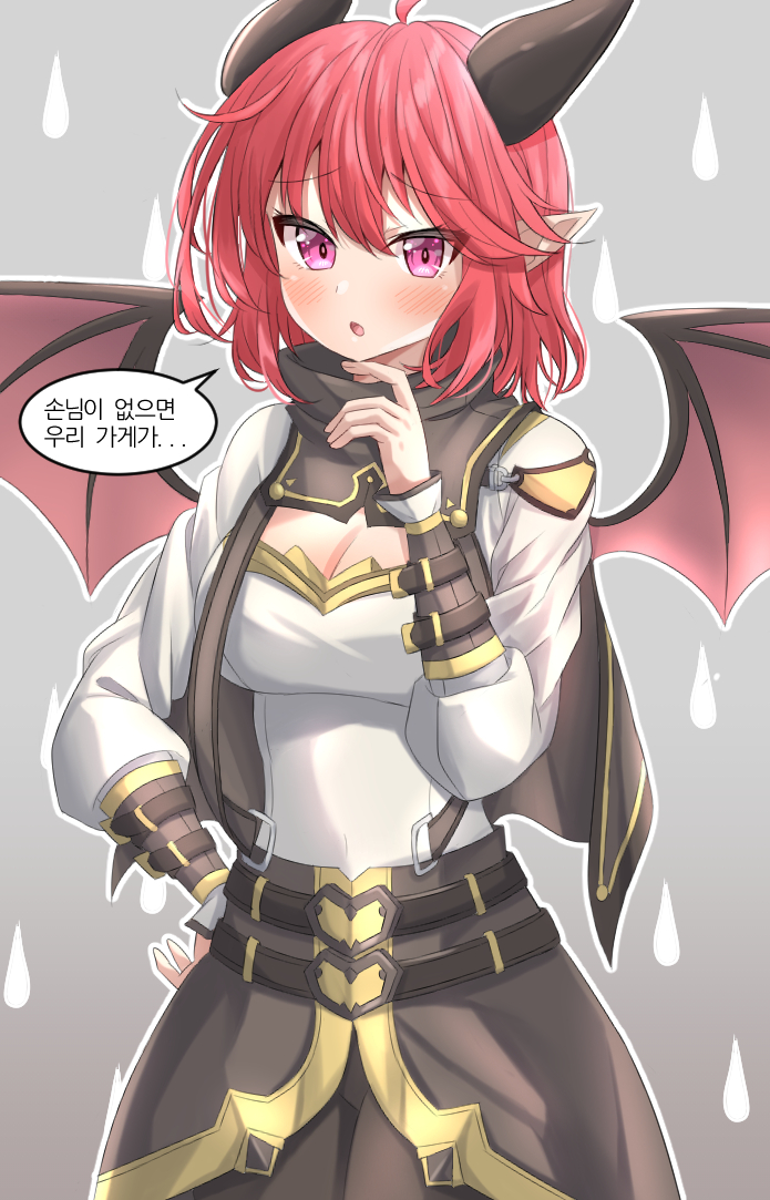 1girl, ahoge, blush, breasts, demon_girl, guardian_tales, hand_on_own_hip, horns